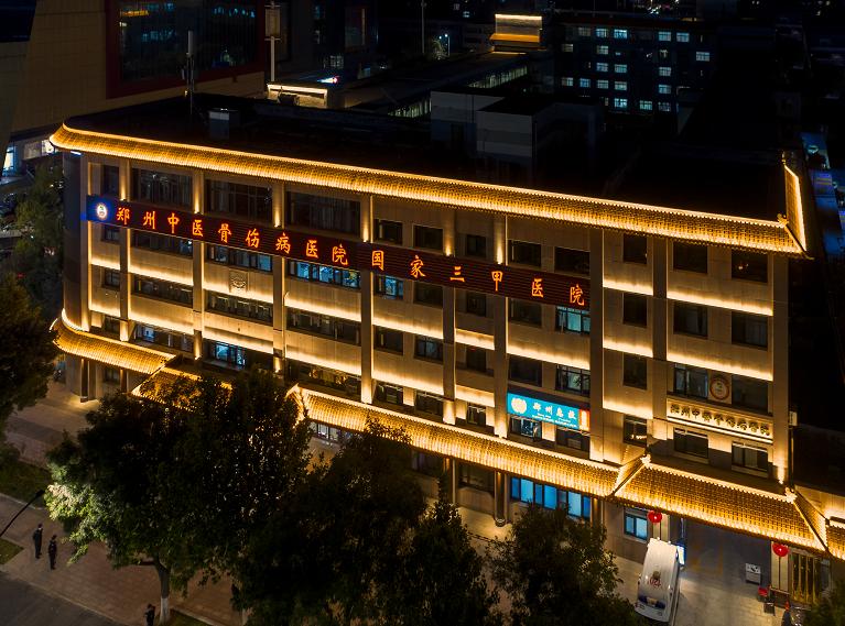 河南医院口碑前十名,河南省什么医院是第一名