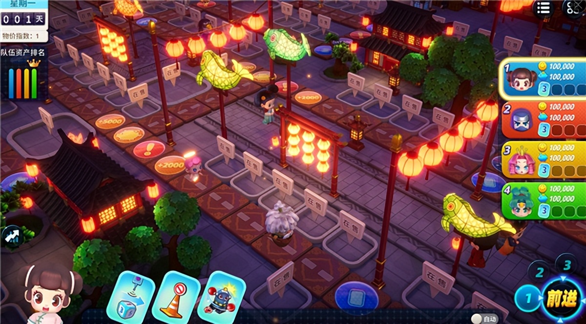 童年回忆玩过没？《大富翁11》正式登陆腾讯游戏：仅46元