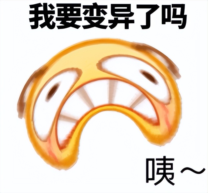 彩虹糖可致人体dna发生改变吗,彩虹糖吃了会改变dna吗