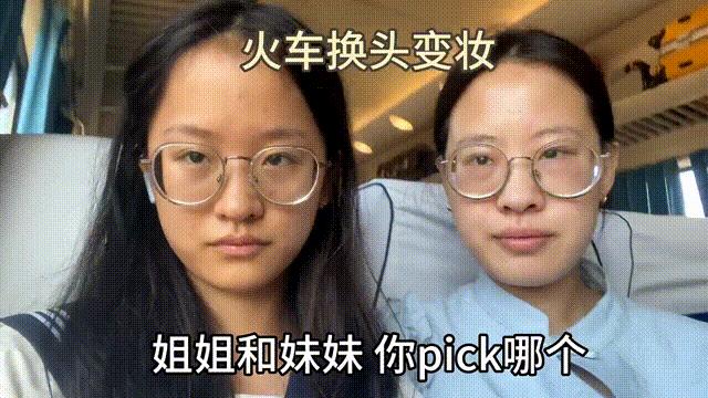 无意间看到弟弟浏览记录怎么办,刚看到弟弟的聊天记录怎么办