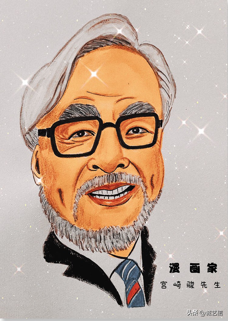 动画大师宫崎骏肖像漫画