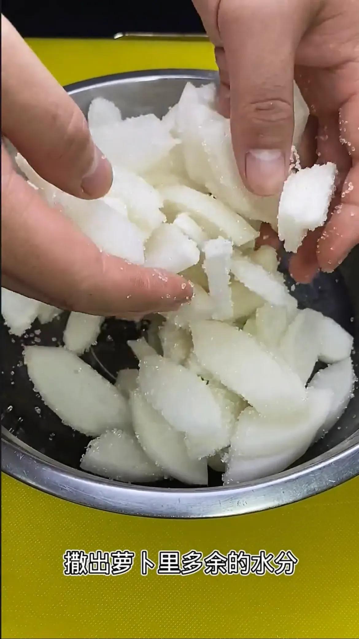 饭店的腌萝卜为啥入味又爽脆呢？秘诀全在这里，在家也可以做出来