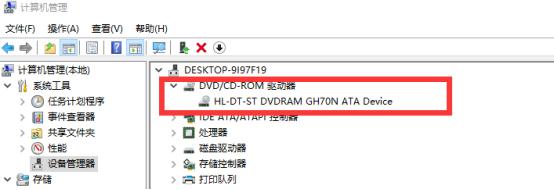 把无损音乐刻录成cd,可以把无损音乐刻录到cd盘上吗