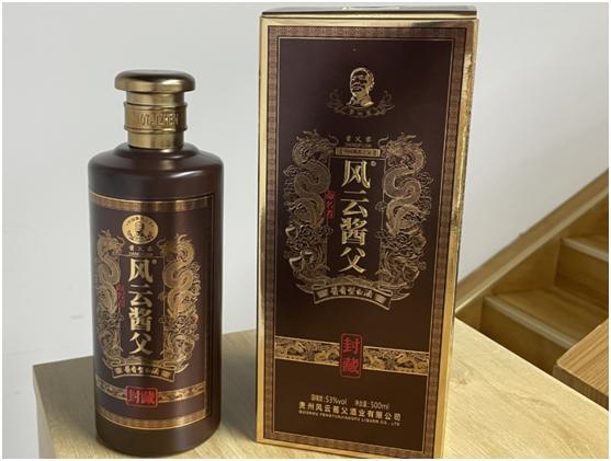 黄盖玻汾和汾阳王，到底谁是正宗山西味？囤货不急，建议弄懂再喝