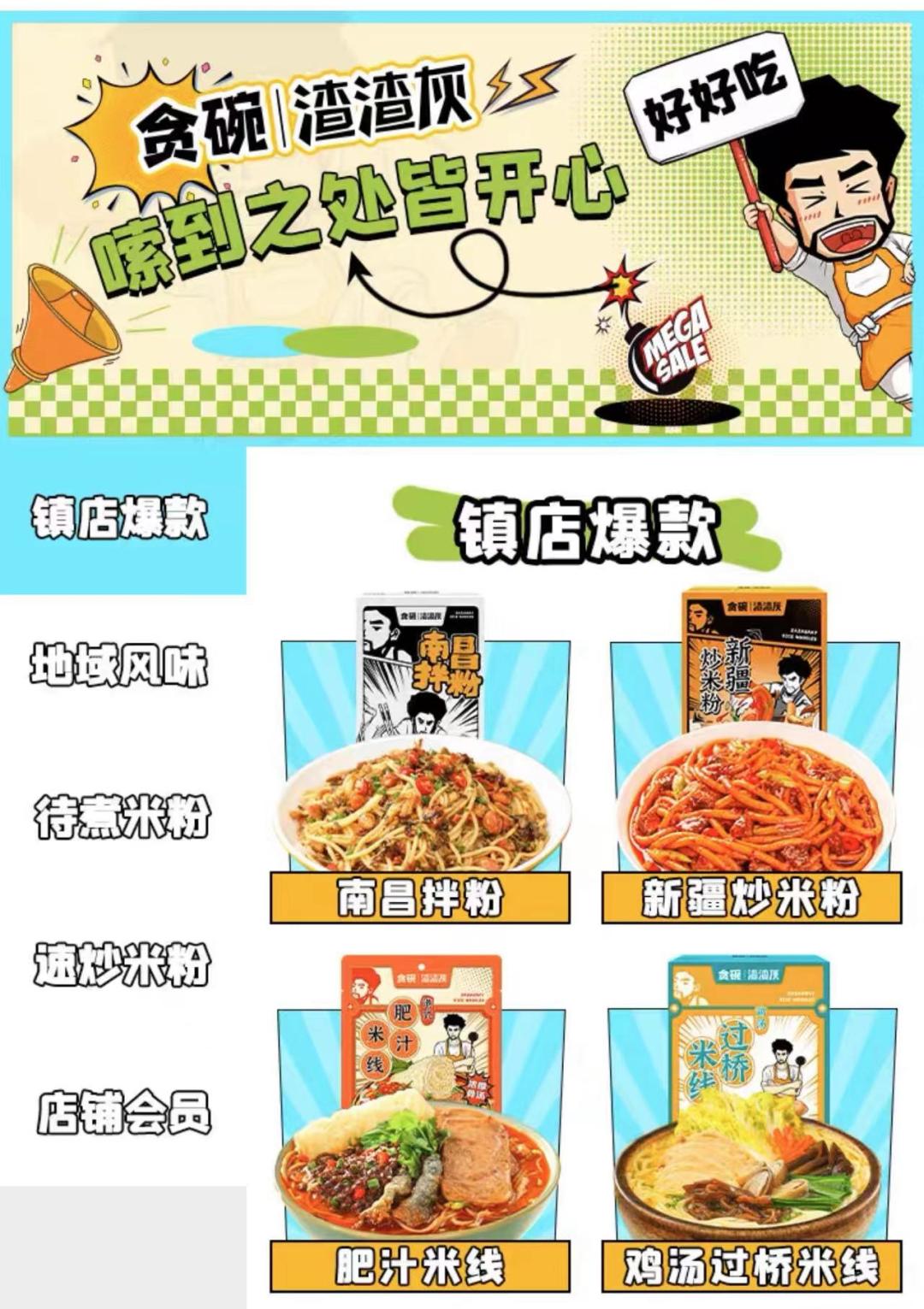 贪玩蓝月传奇怎么卖,贪玩蓝月传奇网页版还在运营么