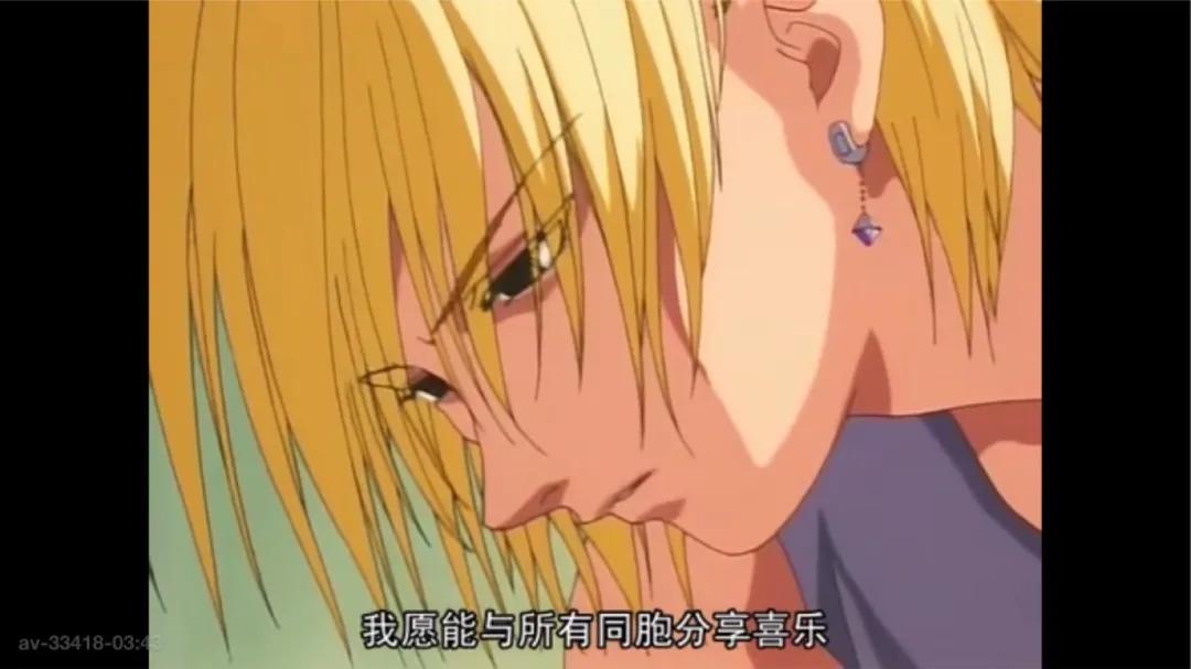 二次元老公照片,二次元理想男友盘点