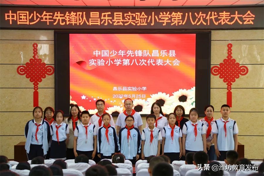 新闻周播报视频,新闻周播报