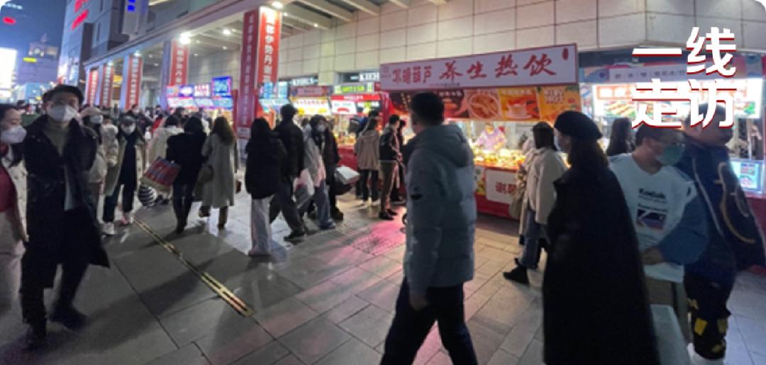 顾客阳康，餐饮炸街？我们奔走五座城，揭秘真实的“回血状态”…