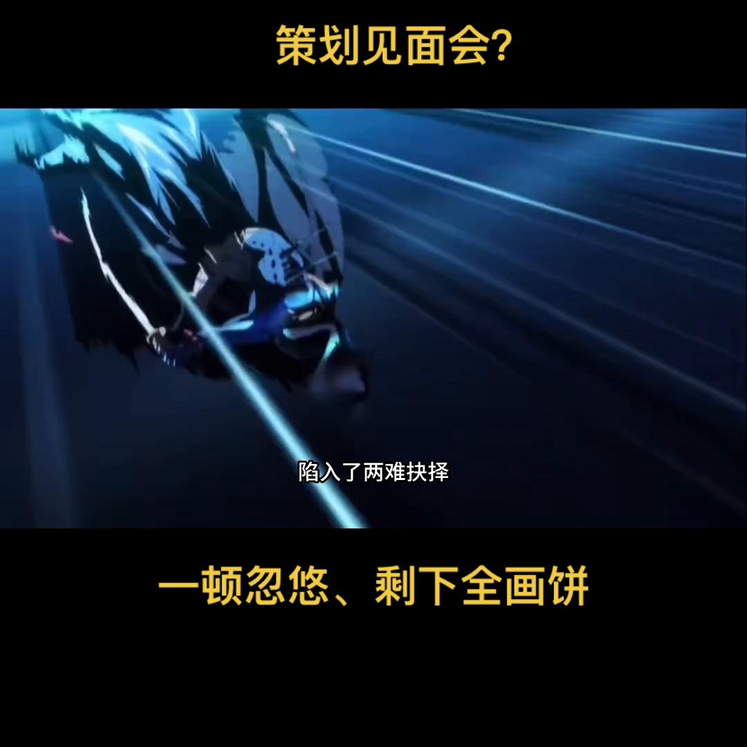 dnf策划见面会被跳车是真的吗,dnf策划见面会坐金团被骗