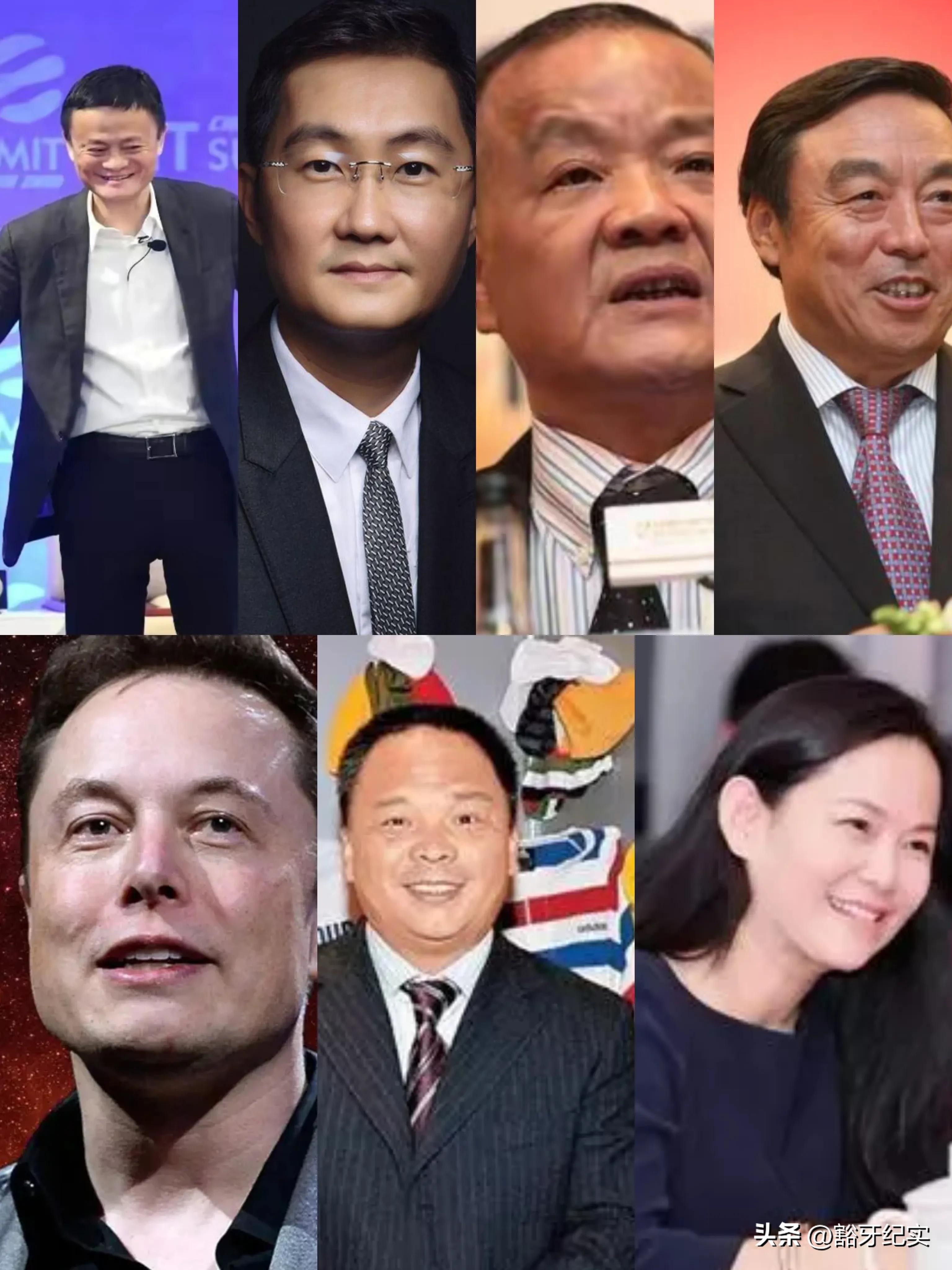 马斯克为什么也姓马,马姓名人马斯克