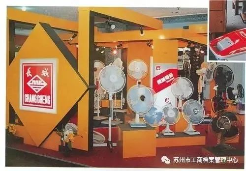 那些消失的老城厢董家渡,那些消失的老品牌