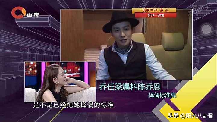 陈乔恩惦念乔任梁一脸笑意惹争议,陈乔恩为乔任梁扫墓