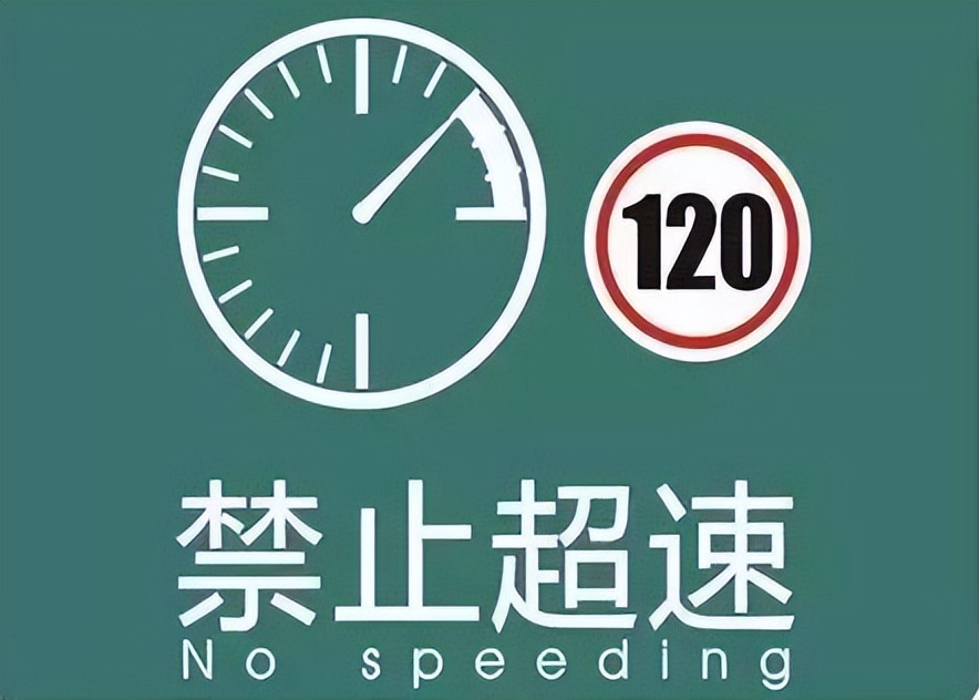 新手车胎爆了该怎么办,车胎爆了不用慌拿出手机拍个照