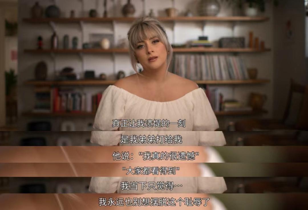 网络“吃人”事件，为博眼球刷新道德底线，连自己母亲都不放过？