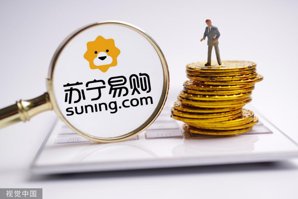 张近东三季度大幅增持苏宁易购,苏宁董事长张近东最后结局