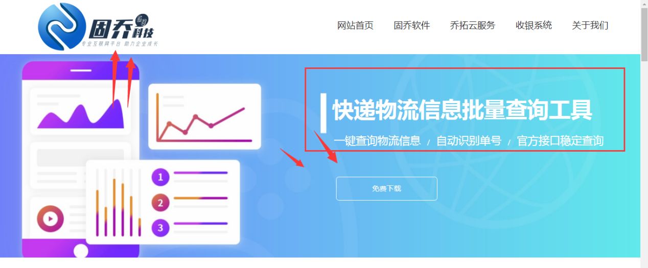 ems国际快递单号查询不到怎么办,苹果发货的是ems单号怎么查询