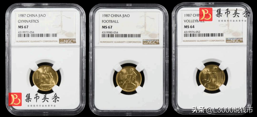 各纪念币发行量和价格从哪里查询,历年普通纪念币发行数量一览表