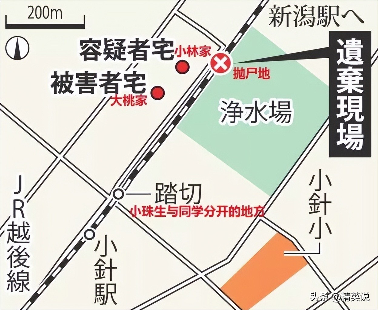 7岁女孩失联60小时后遗体被发现,7岁女孩失联3天确认遇害