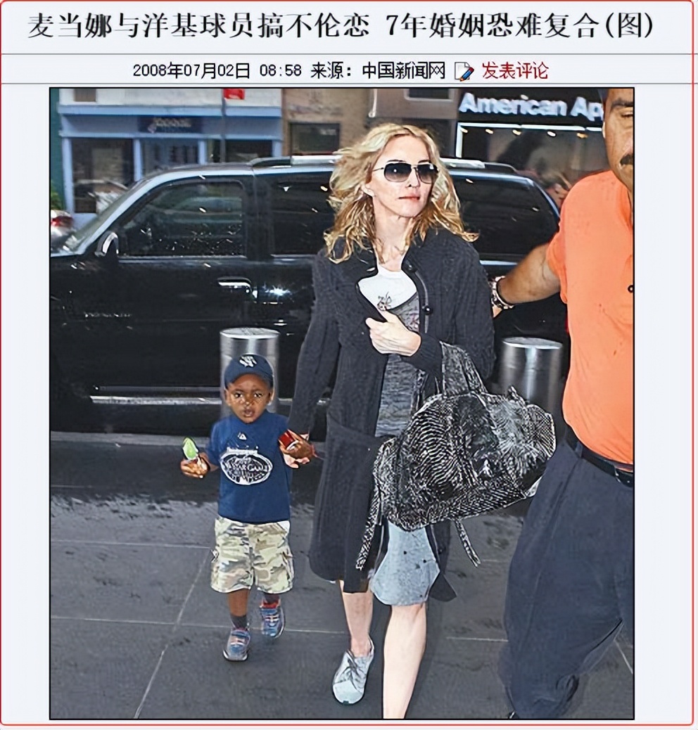 不雅视频和裸照多次泄露，知名女星的神秘情史