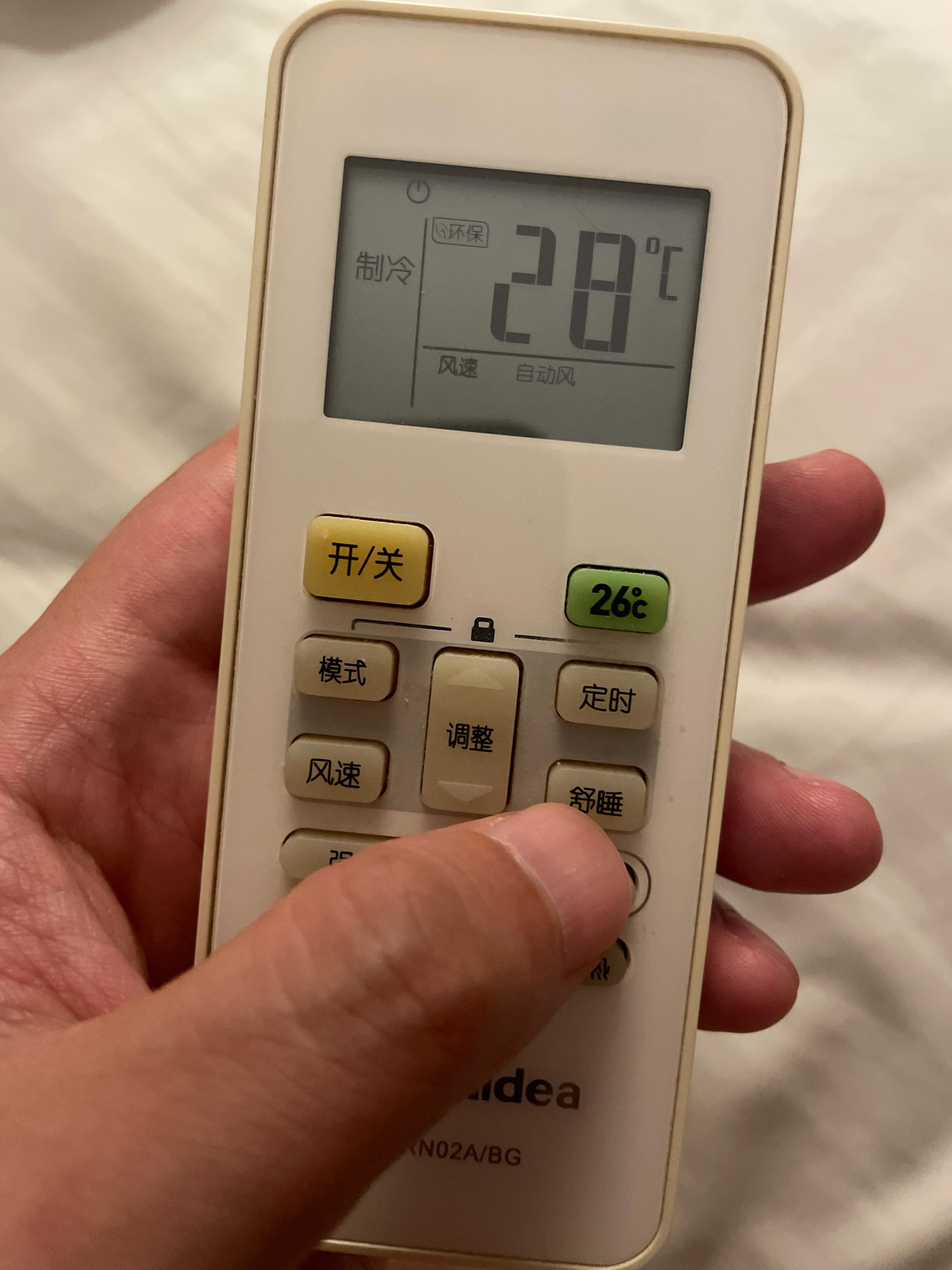 夏天用空调能省电吗,夏天空调开多少度节约电费