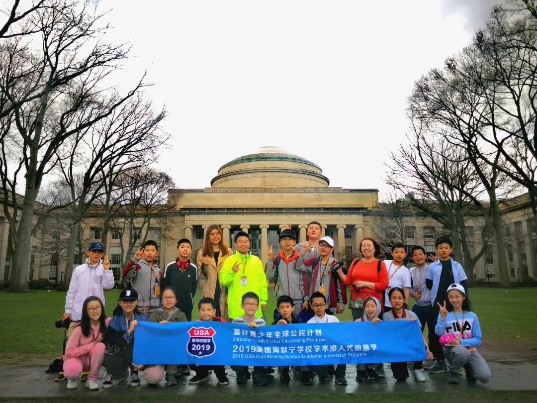 乐山嘉祥外国语学校2021教师招聘,四川年薪35万招聘高中教师