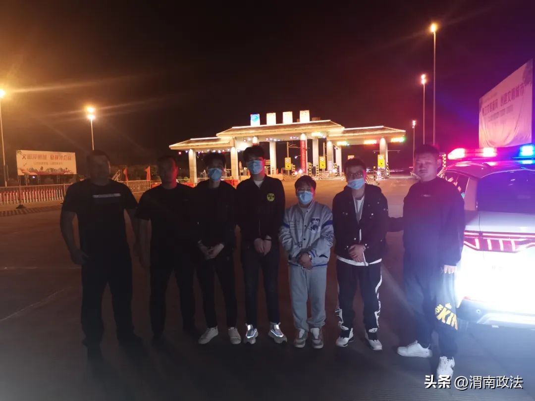 预防电信网络诈骗10种基础知识,警惕十类高发电信网络诈骗