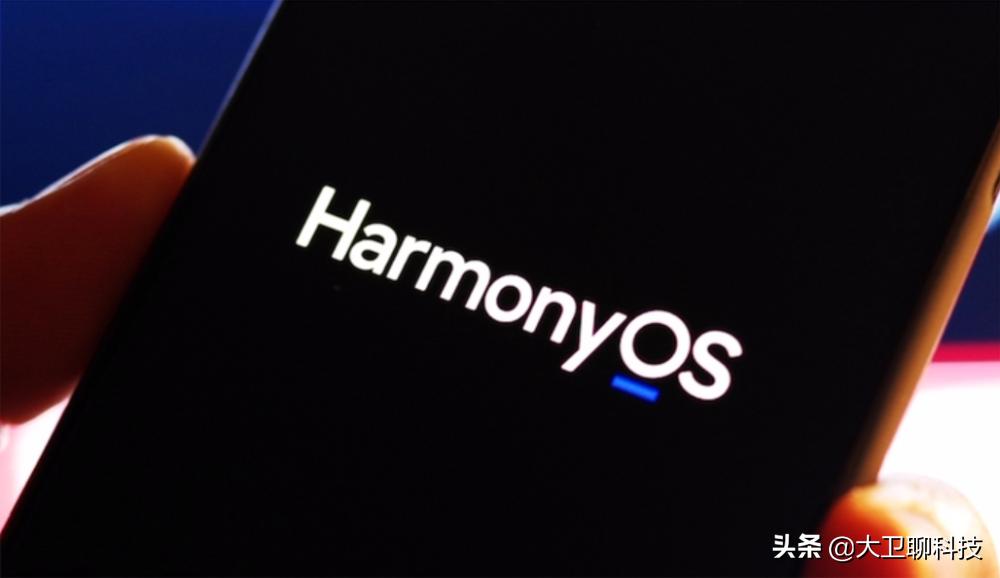 手机升级鸿蒙系统有什么优点,鸿蒙系统升级后畅连优点