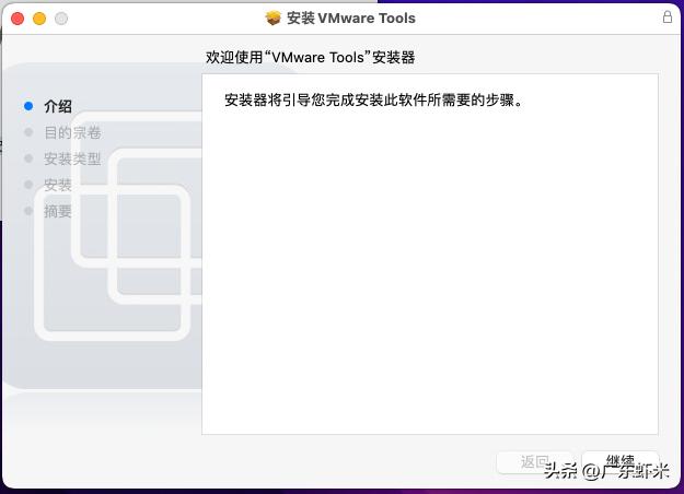 虚拟化运维：如何为exsi7.0生产环境的虚拟机，进行无损升级配置