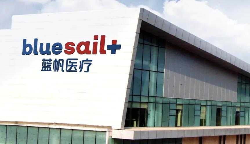 蓝帆医疗总裁钟舒乔高薪挖来的?去年薪酬267万但还不如副总王丹