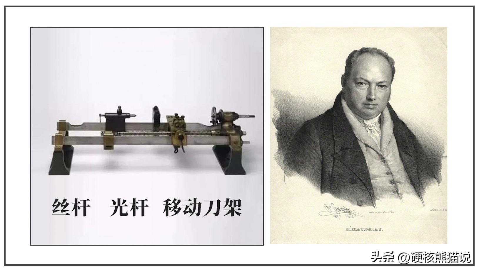 国产机床和世界顶尖的差距,打破国际垄断的企业