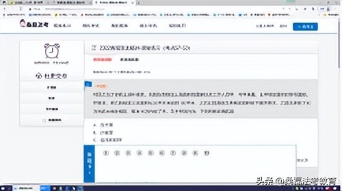 法考怎么样一把过,法考通关历程