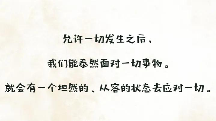 什么方法自杀最舒服？