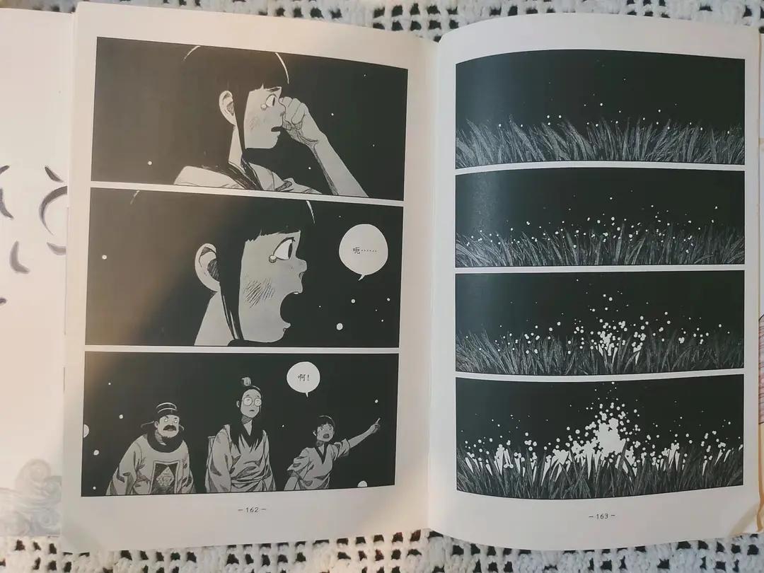 画面精美的黑白漫画,有意境的黑白漫画