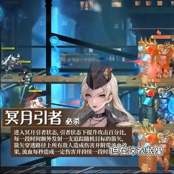 空之要塞原型机重置,空之要塞极夜通讯