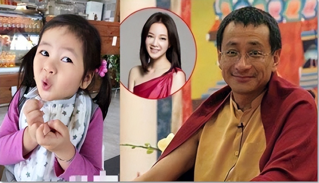 阿雅的人生巅峰,阿雅奇遇人生成功