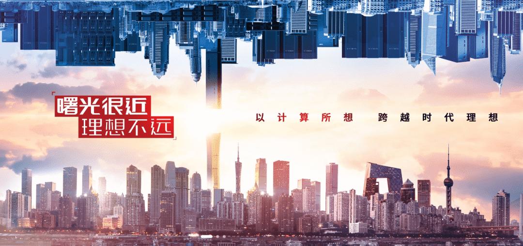 中国服务器网络,中国服务器发明的作用