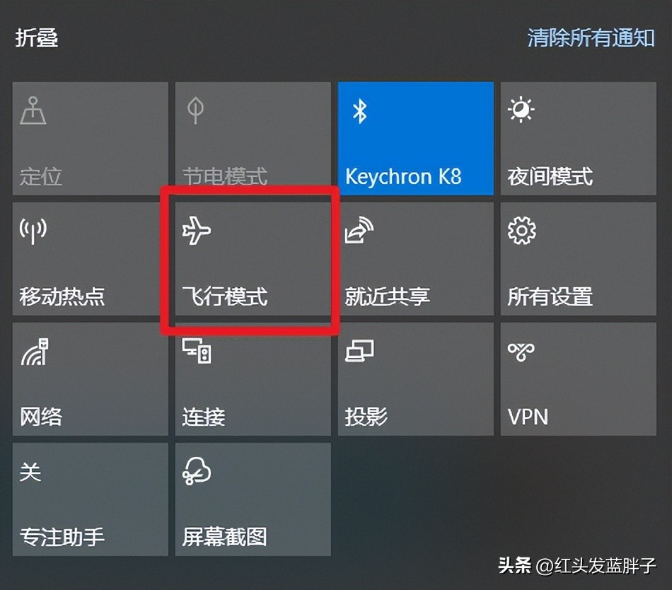 windows10连接wifi的图标不见了,windows10无法连接wifi5g