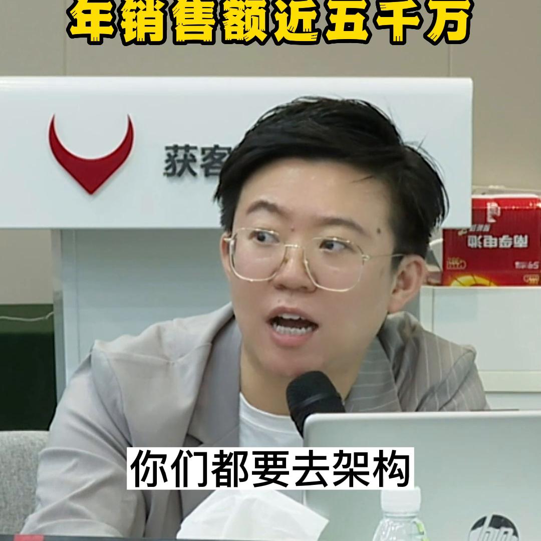 90后美女创业2个月负债200万,90后女孩创业年入500万