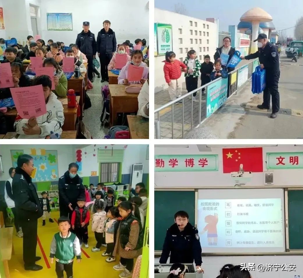 百日行动反诈宣传,全民反诈百日集中宣传活动总结