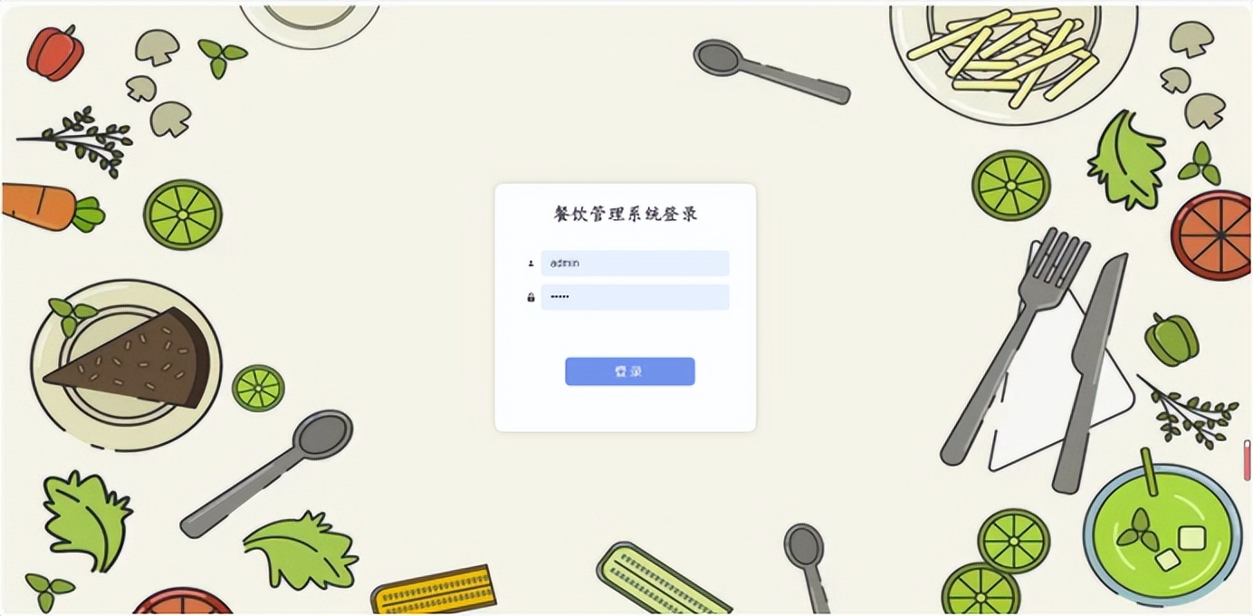 基于ssm框架技术做外卖管理系统,android餐饮管理系统