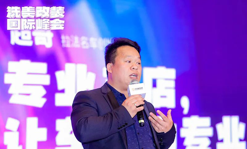 汽车人集结燃爆现场,汽修全体员工大会