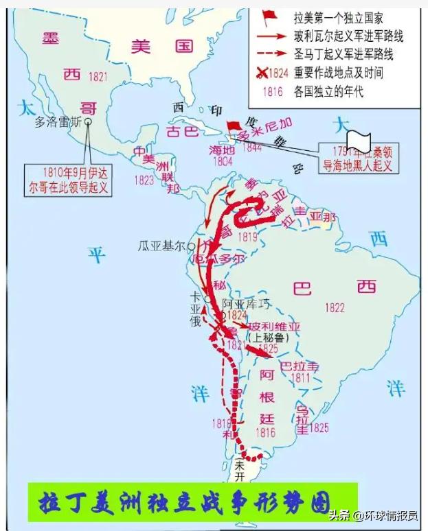 阿根廷什么时候再夺马岛,马岛战争中阿根廷战败原因是什么
