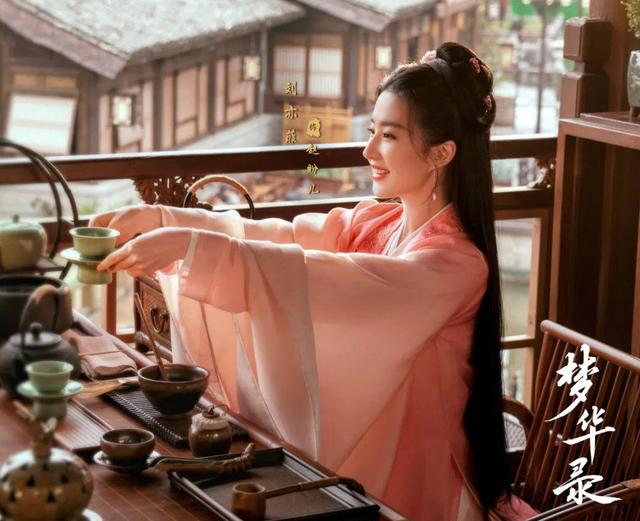 这十位导演的古装剧审美绝了,梦华录李木戈