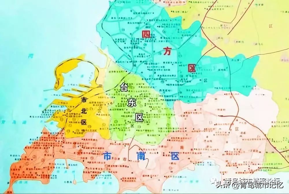 四方区为什么撤销,四方区现在还是区吗