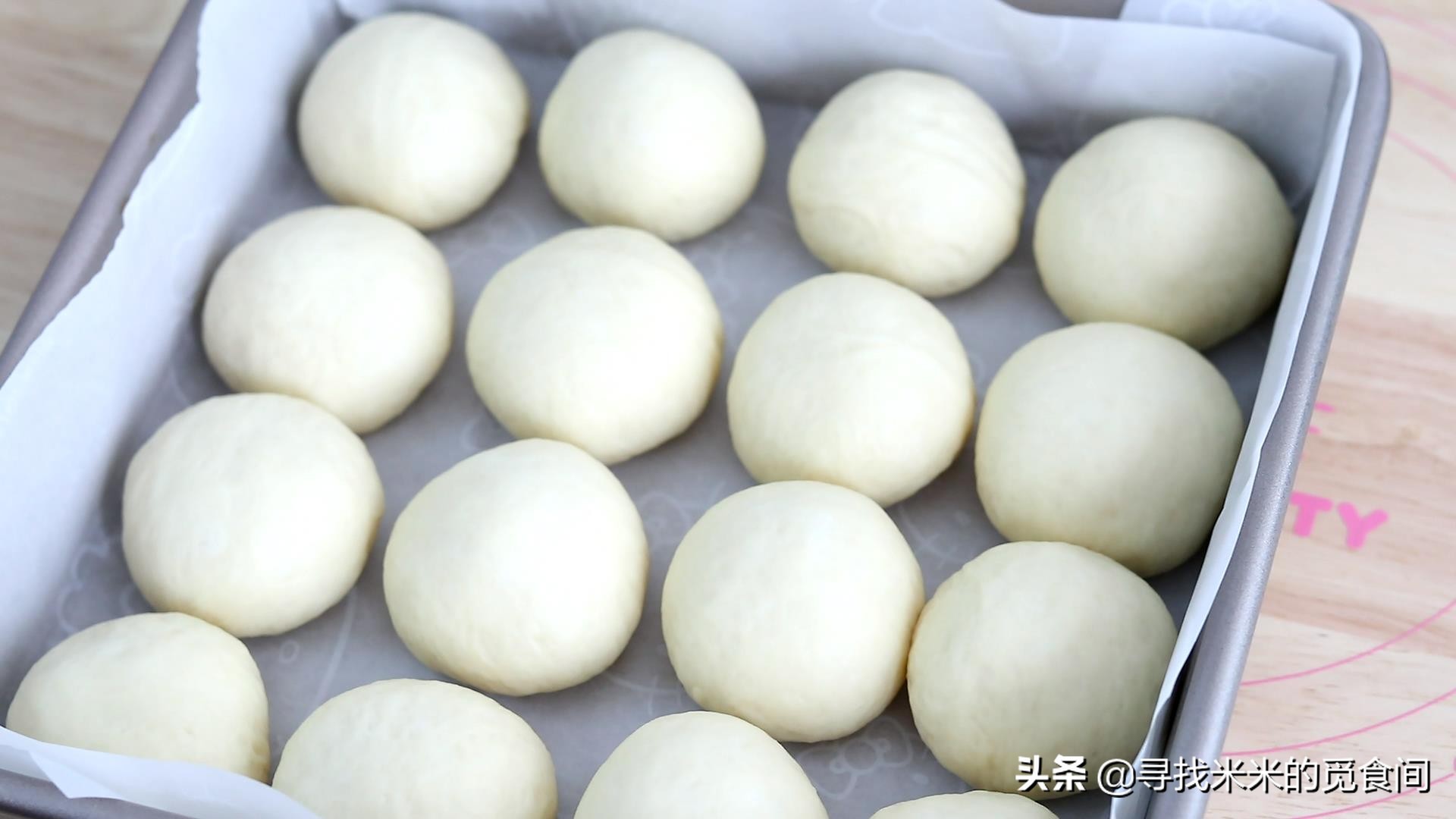 一次做四种口味的小餐包,小餐包怎么做好吃