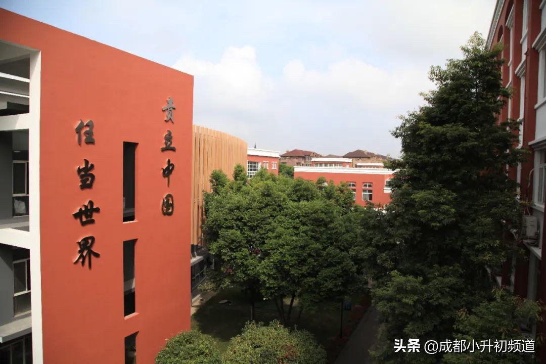 成都二圈层私立初中排名,成都二圈层高中排行