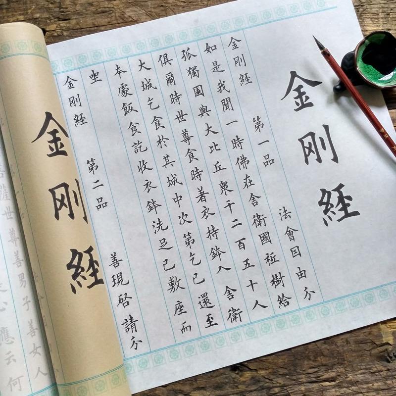 和尚救助多名儿童,和尚收养产妇