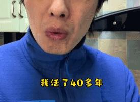 北京杭州美食荒漠,美食荒漠杭州