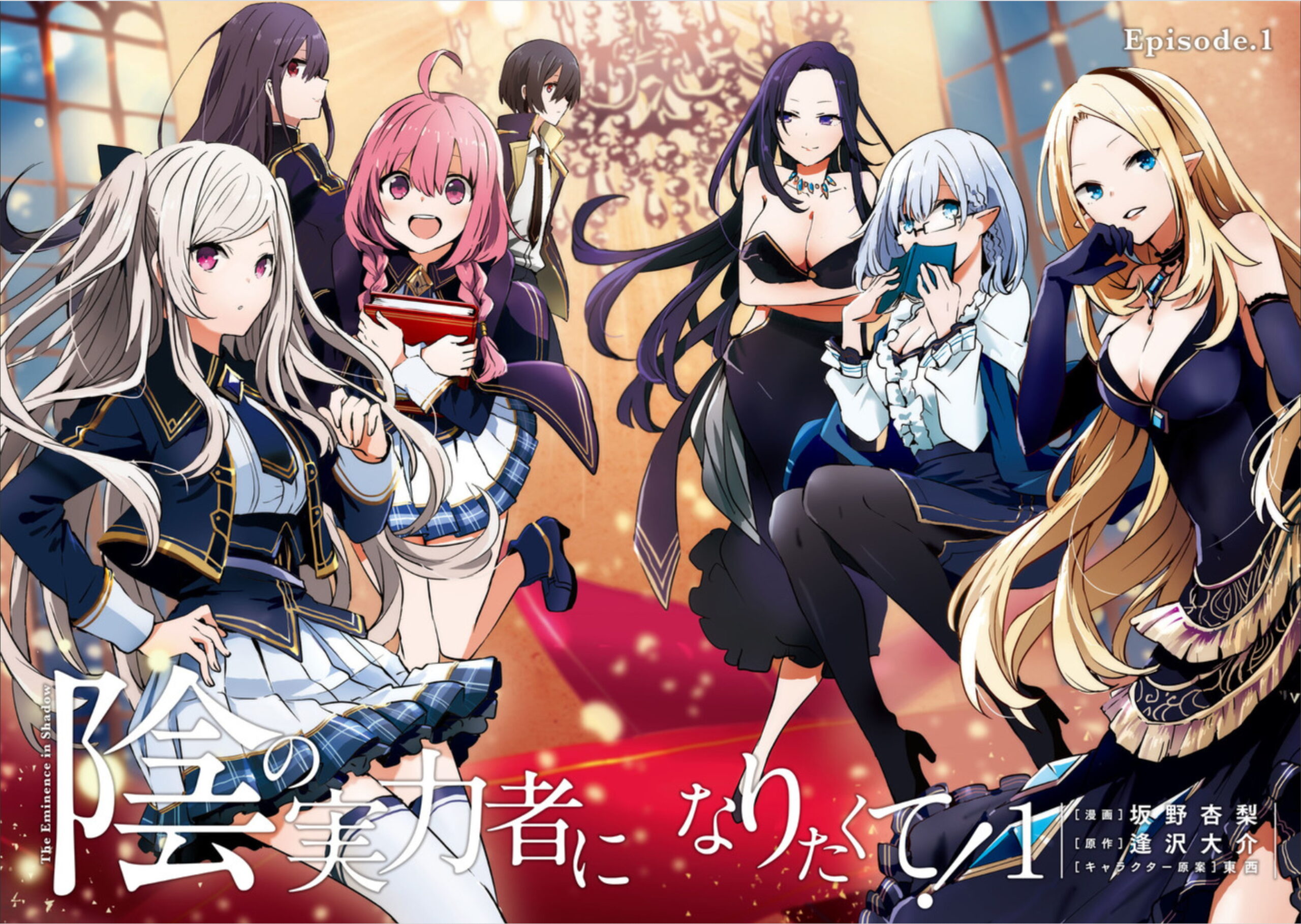 喏！拿走不谢～10月的霸权番可都在这儿了哈