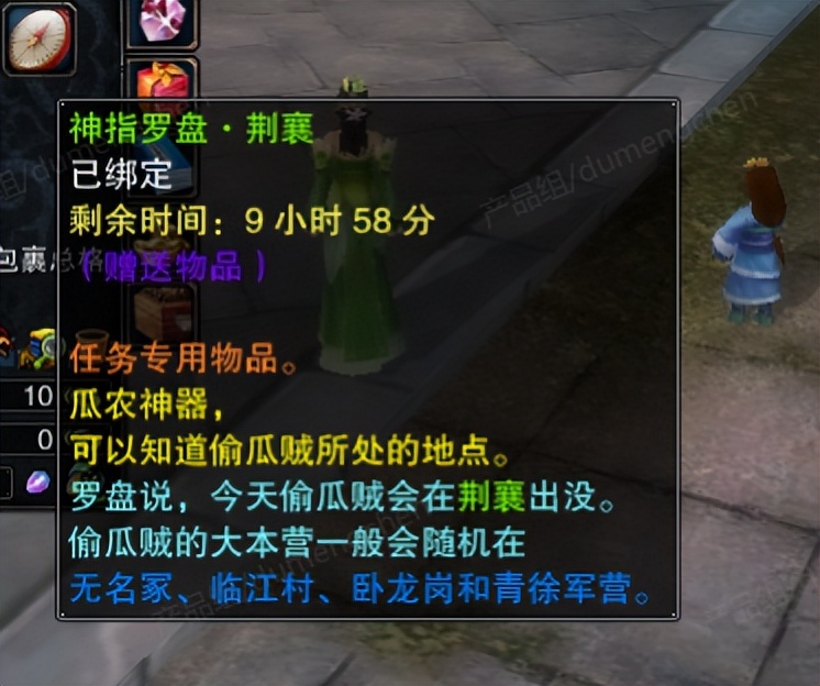 清凉一夏抽奖怎么领,清凉一夏瓜分好礼活动报名